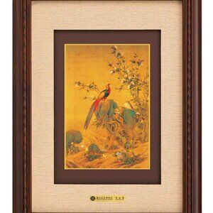 PIN JIN PIN Art Work Framed National Palace Museum 99 % Gold Plate Birds Flowers